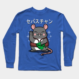 Cute Kawaii Lucky Superhero Japanese Sebastian The Rat Long Sleeve T-Shirt